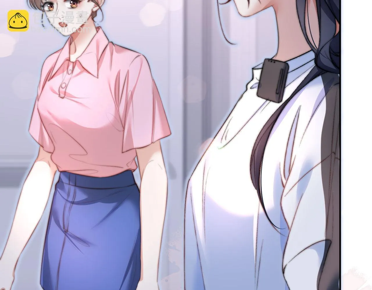 第9话 私下找上门？ 第10页