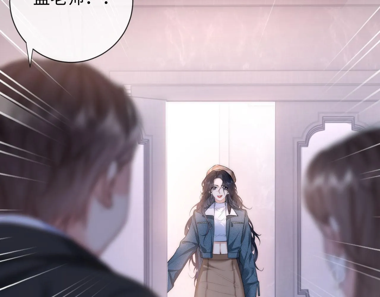 第9话 私下找上门？ 第34页