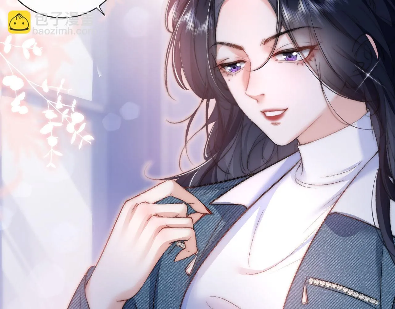 第9话 私下找上门？ 第47页