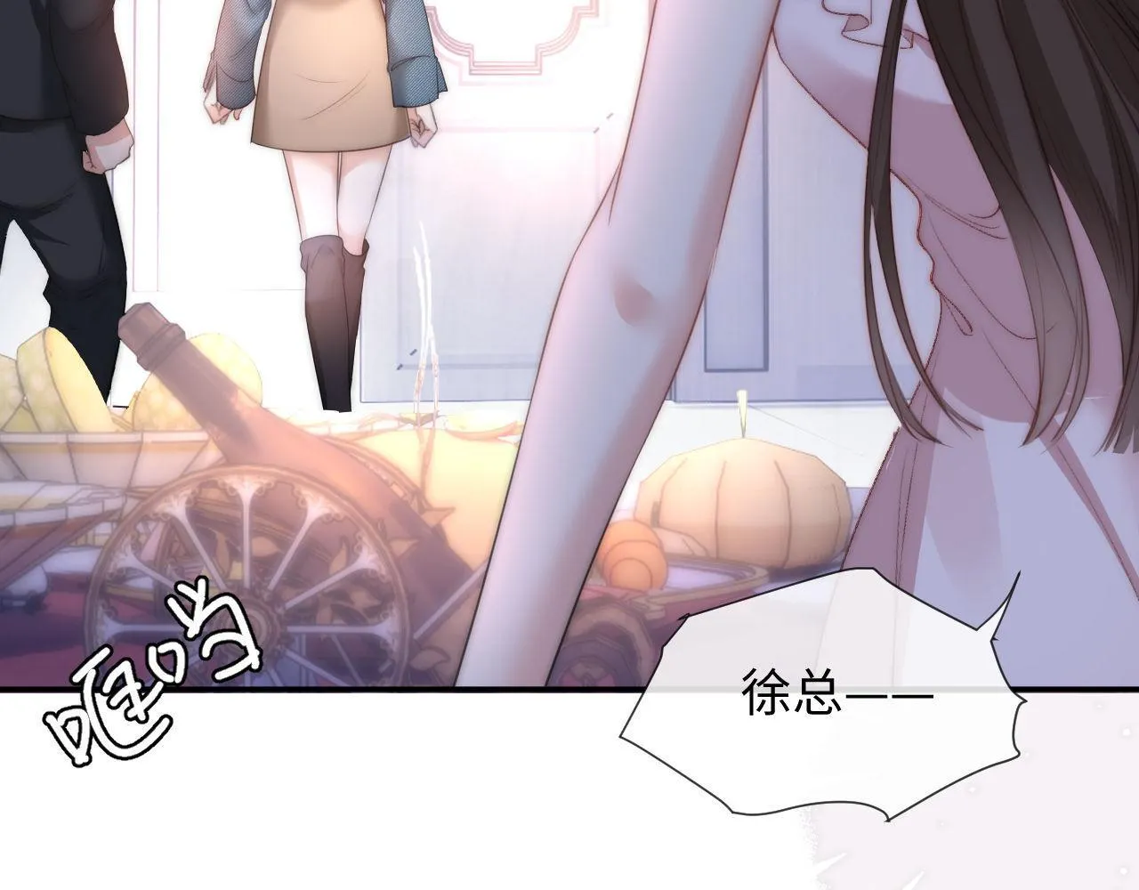 第9话 私下找上门？ 第65页
