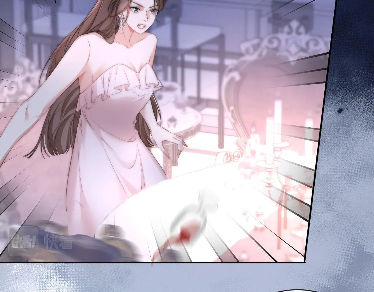 第9话 私下找上门？ 第73页