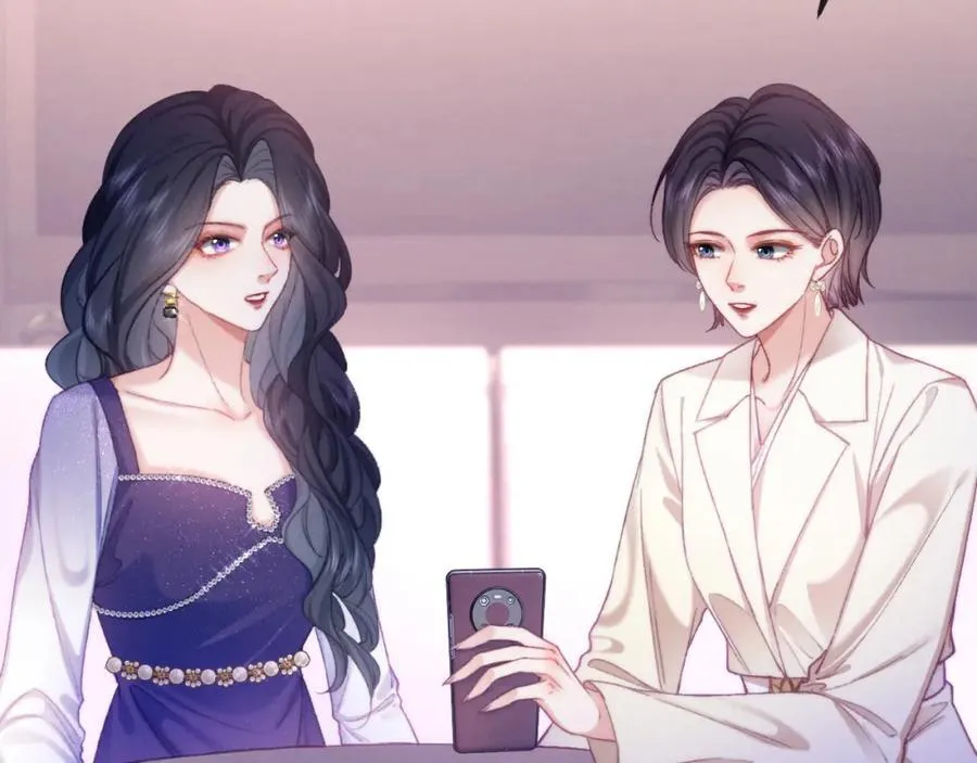 第15话 撕下标签 第31页