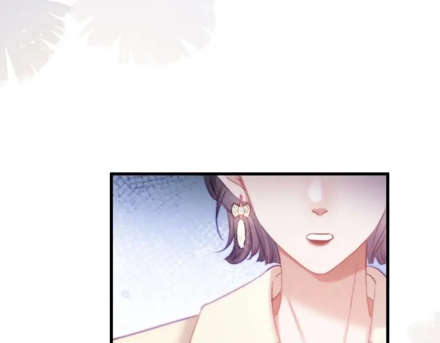 第15话 撕下标签 第63页