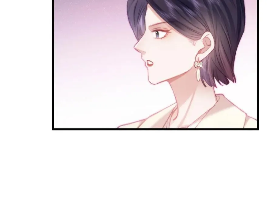 第15话 撕下标签 第67页