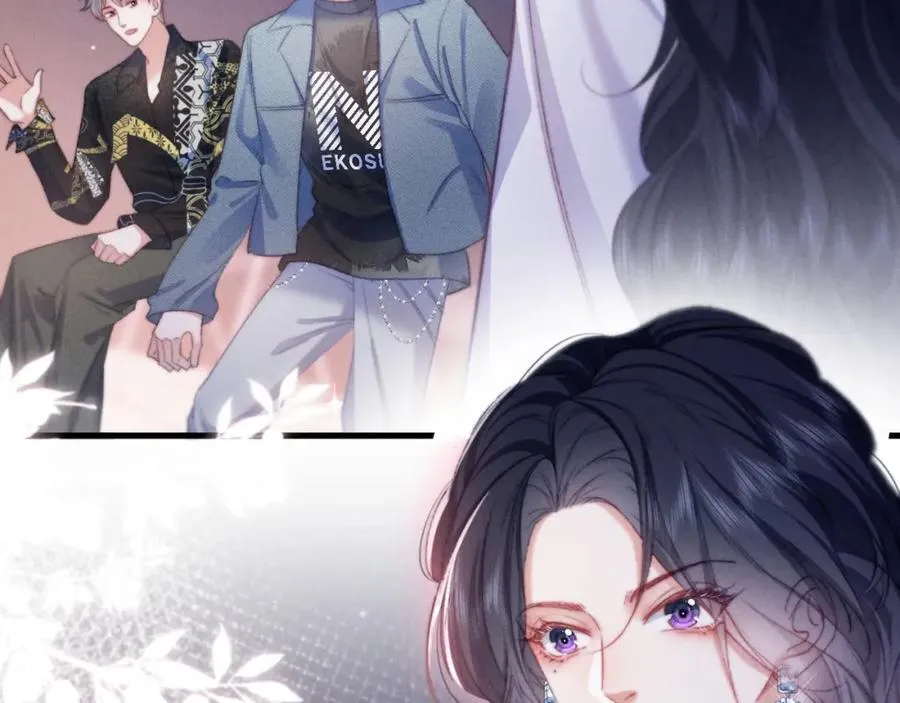 第15话 撕下标签 第79页