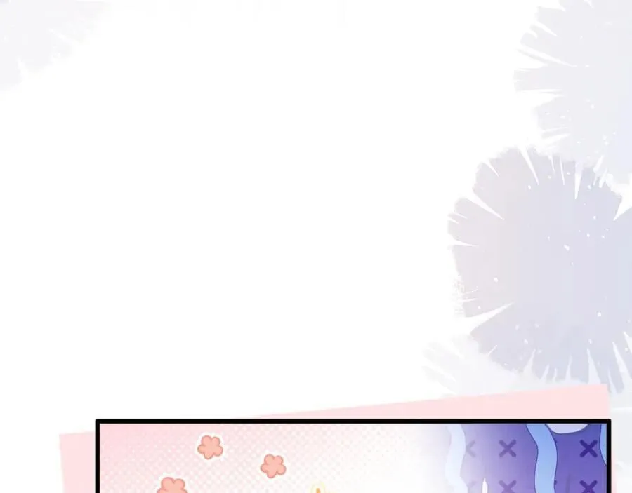 第15话 撕下标签 第98页