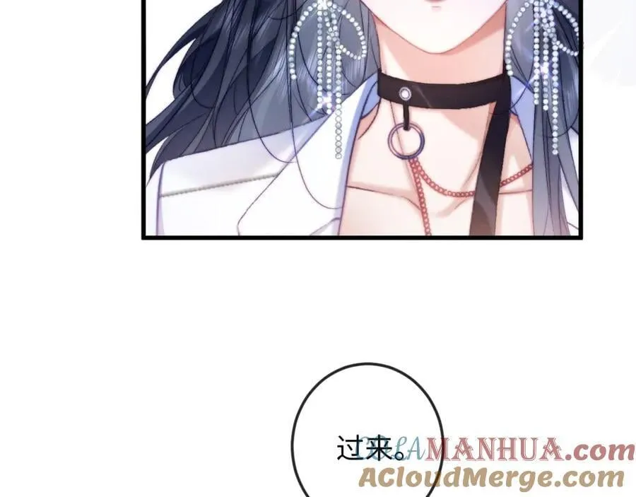 第16话 检验成果 第25页