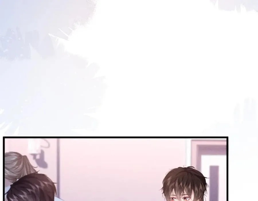 第17话 带了好东西 第20页