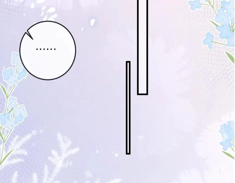 第18话 开导学员 第30页