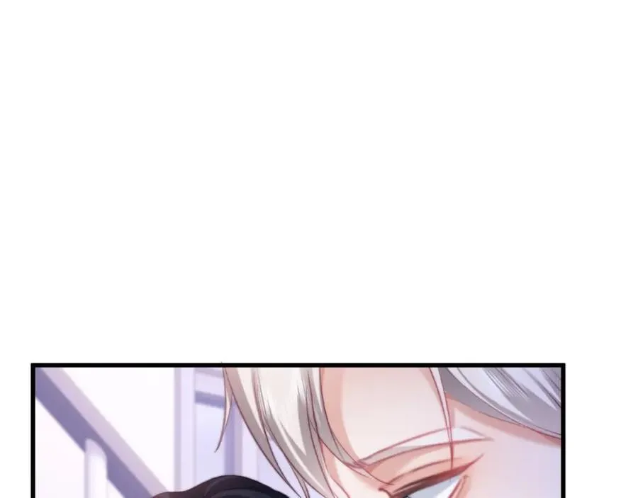 第18话 开导学员 第56页