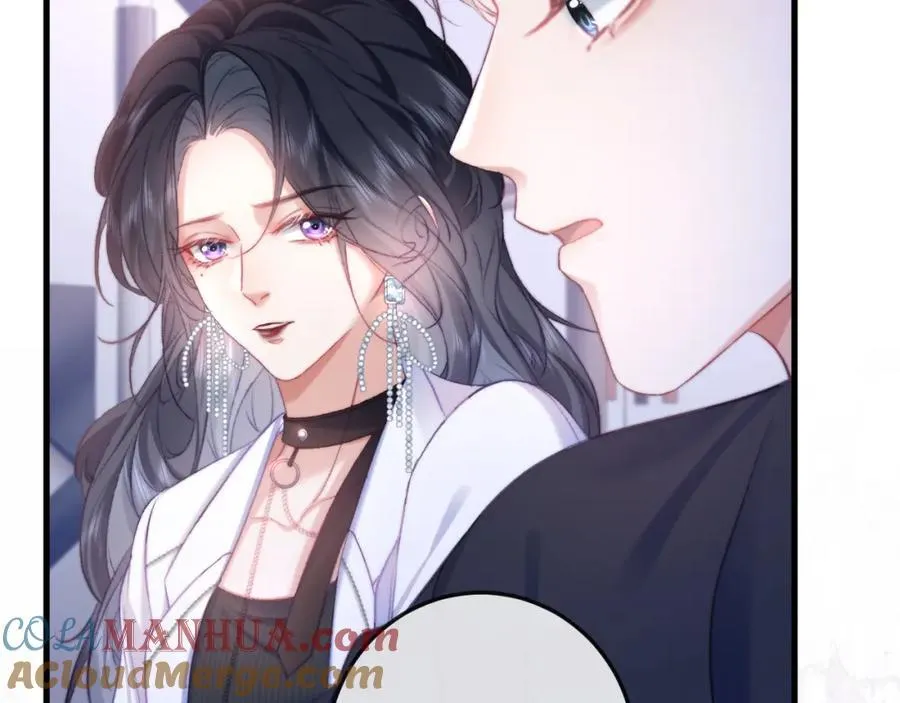 第18话 开导学员 第57页