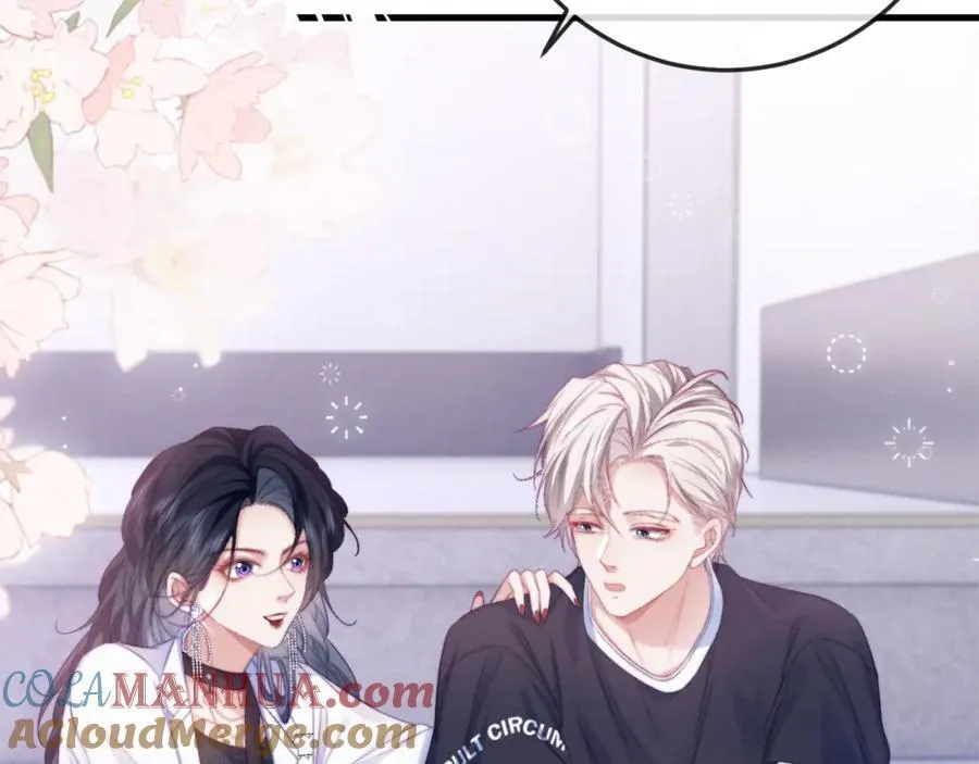 第18话 开导学员 第81页