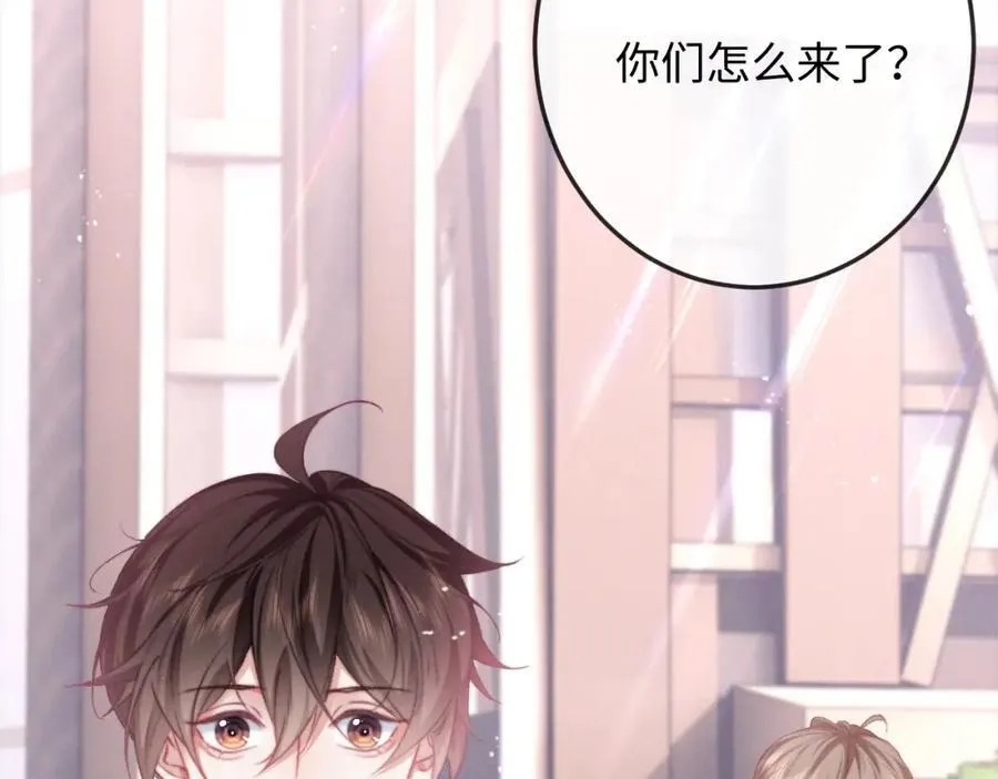 第18话 开导学员 第92页