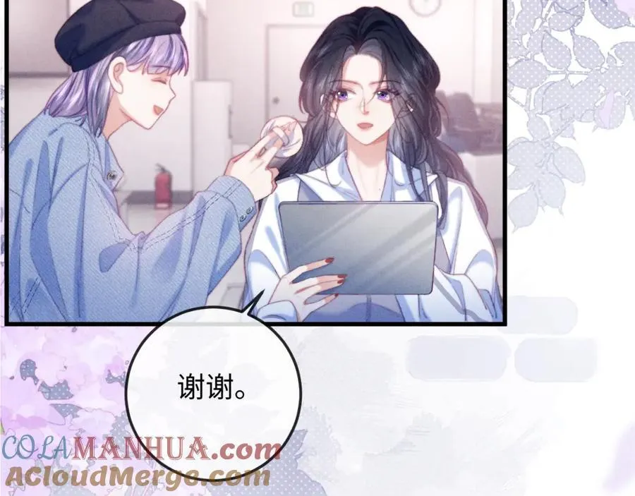 第19话 公演开始！ 第40页