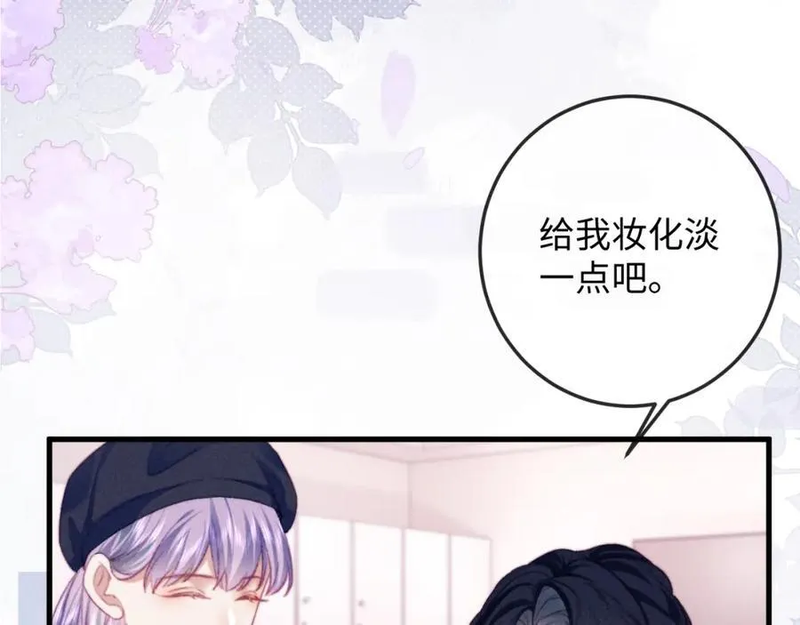 第19话 公演开始！ 第41页