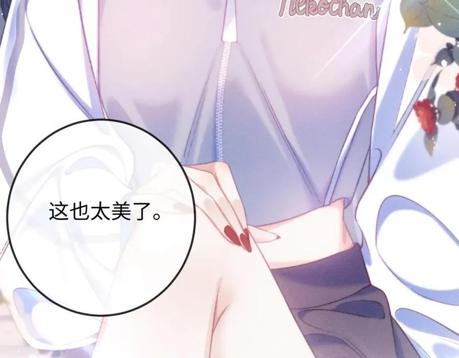 第19话 公演开始！ 第54页