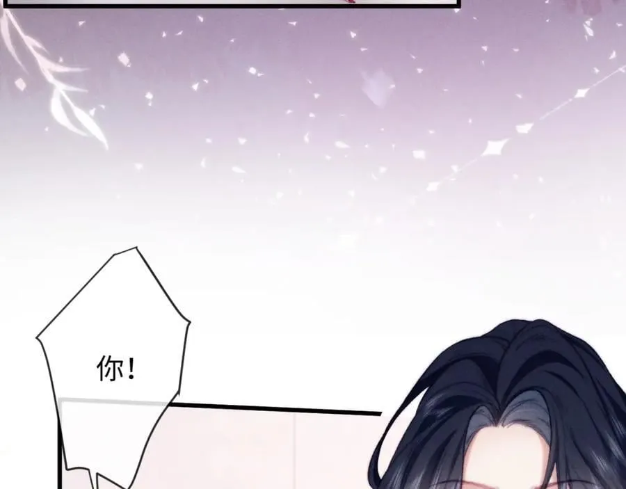 第19话 公演开始！ 第69页