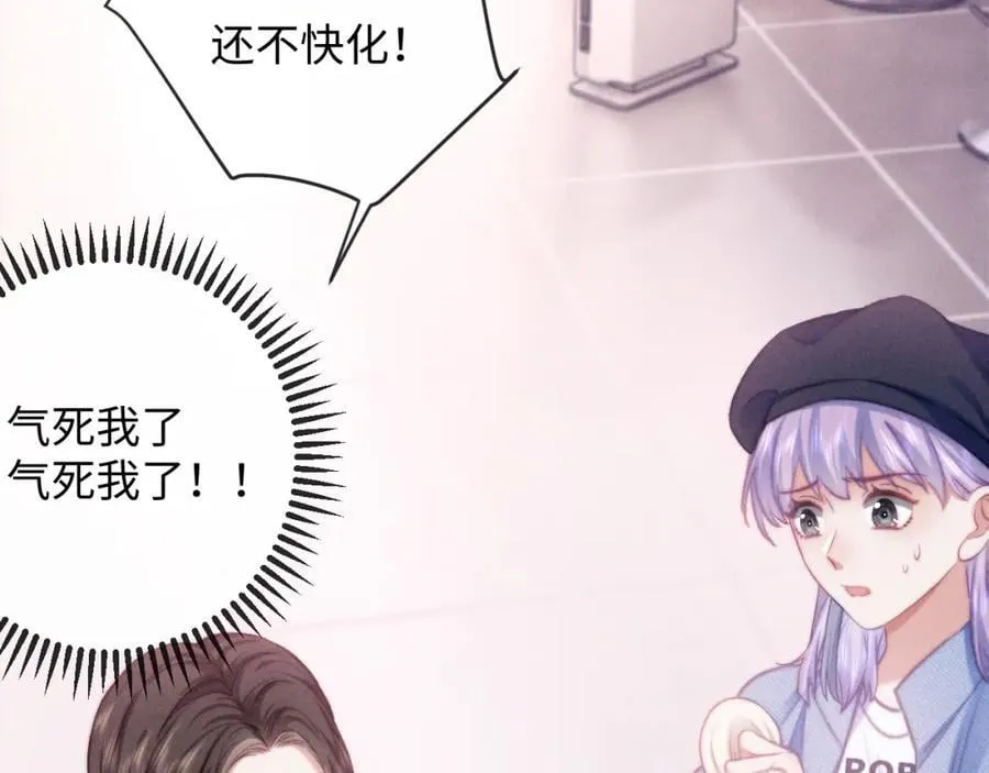 第19话 公演开始！ 第72页