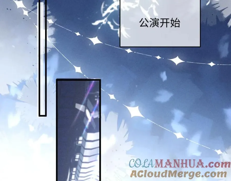第19话 公演开始！ 第76页