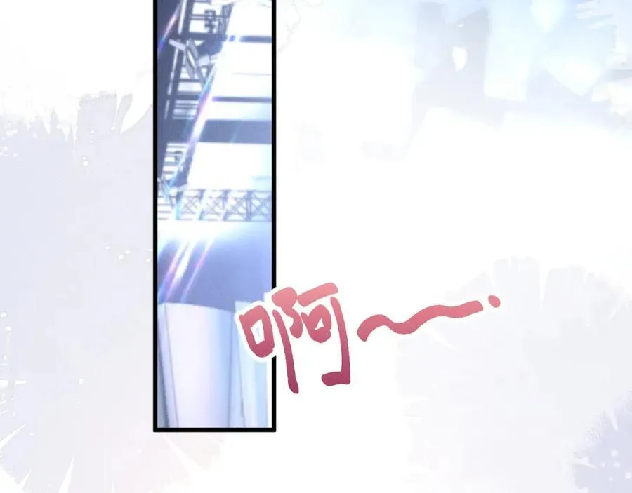 第19话 公演开始！ 第77页