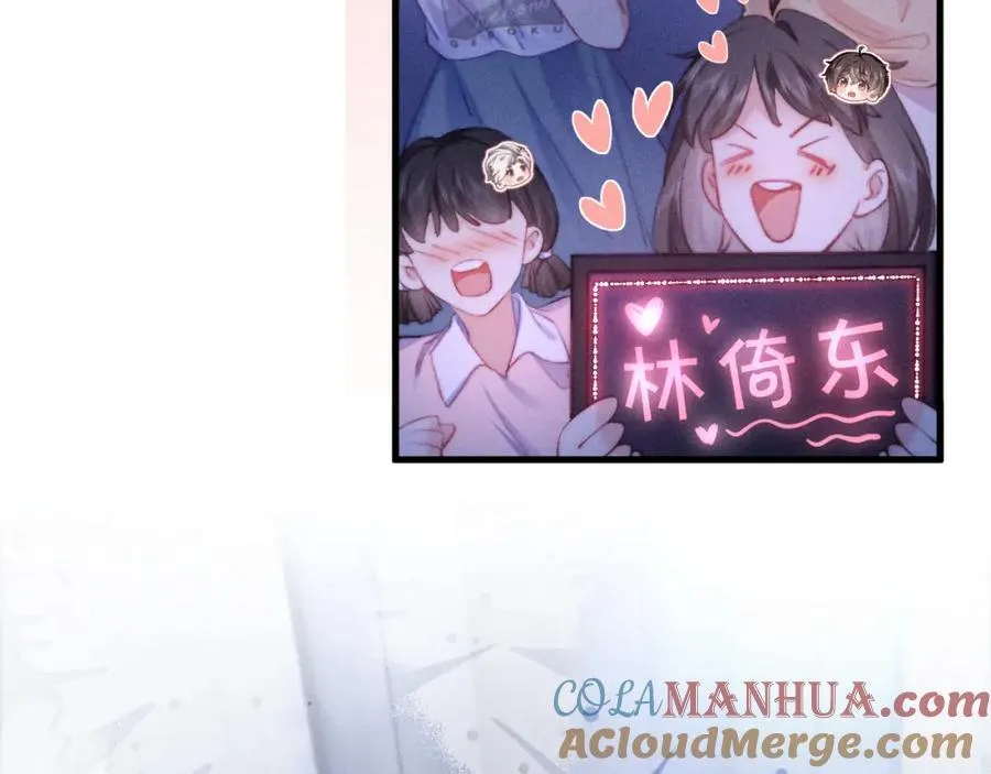 第19话 公演开始！ 第79页