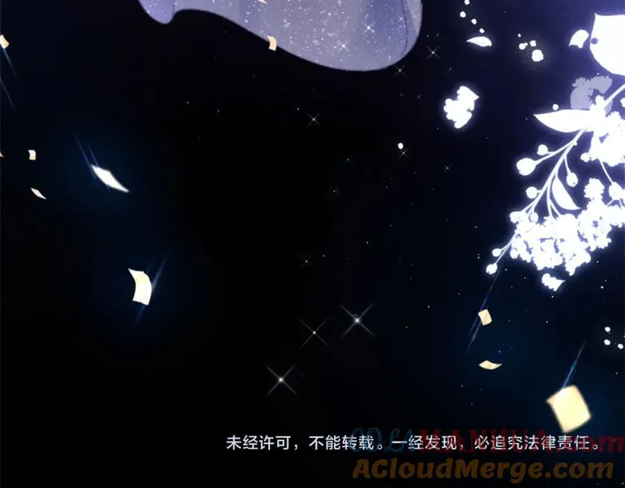 第19话 公演开始！ 第91页