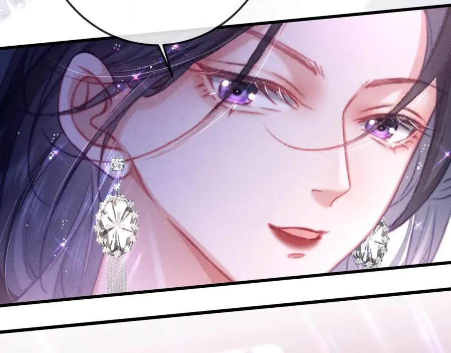 第21话 完美落幕 第18页