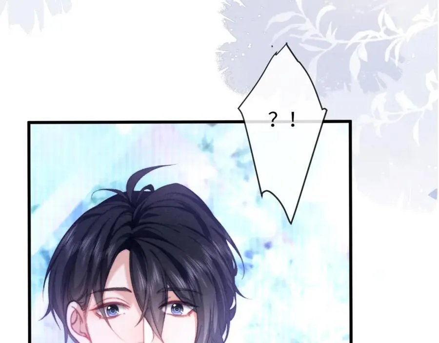 第21话 完美落幕 第30页
