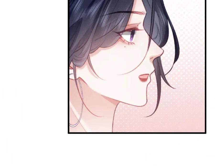 第21话 完美落幕 第106页
