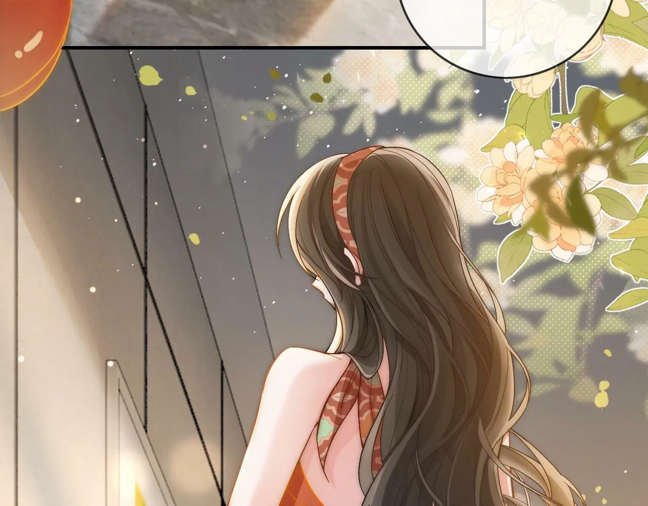 03 前男友求复合？ 第4页