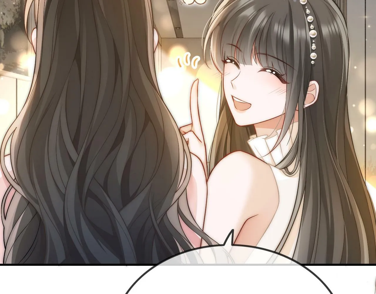03 前男友求复合？ 第23页