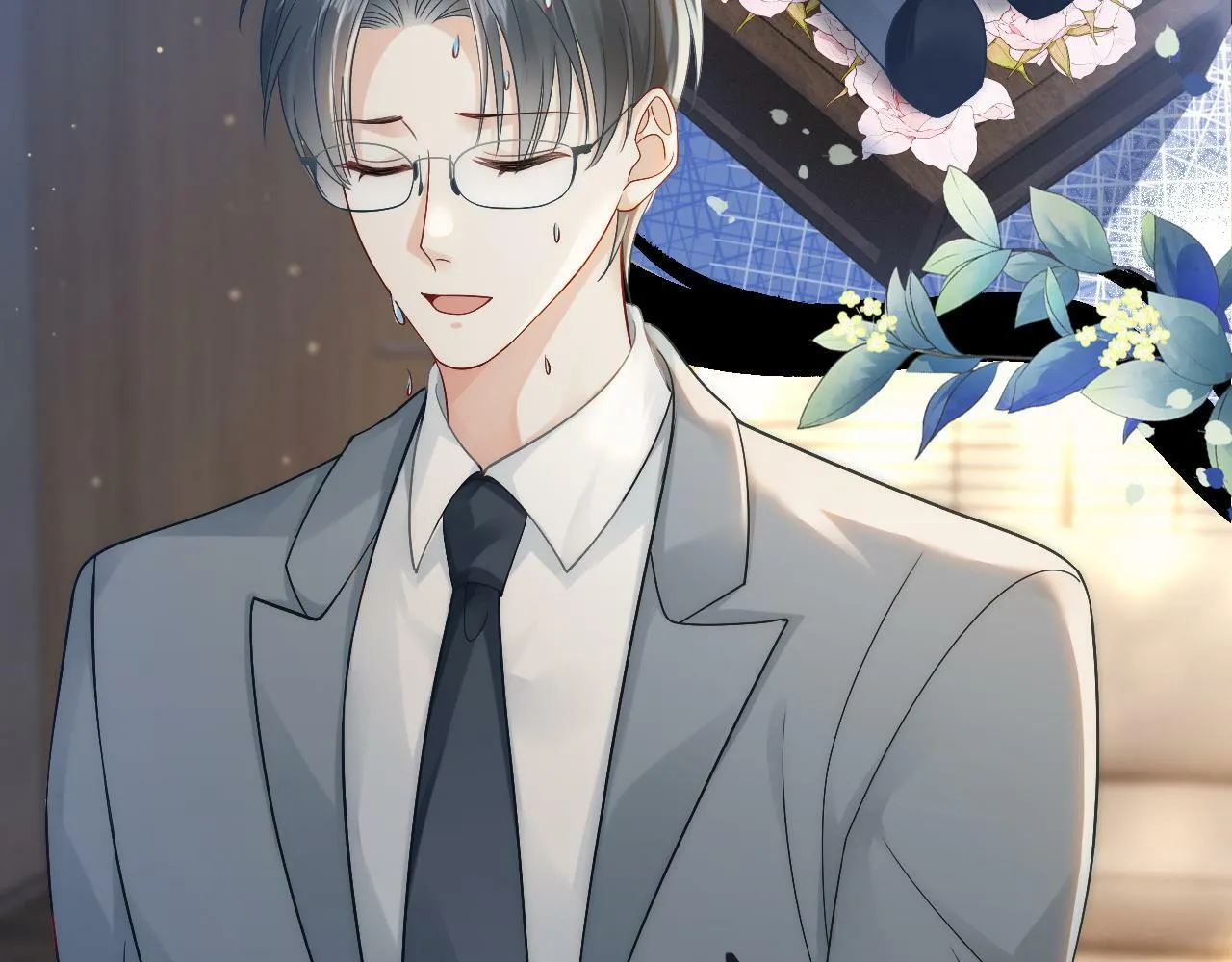 03 前男友求复合？ 第38页