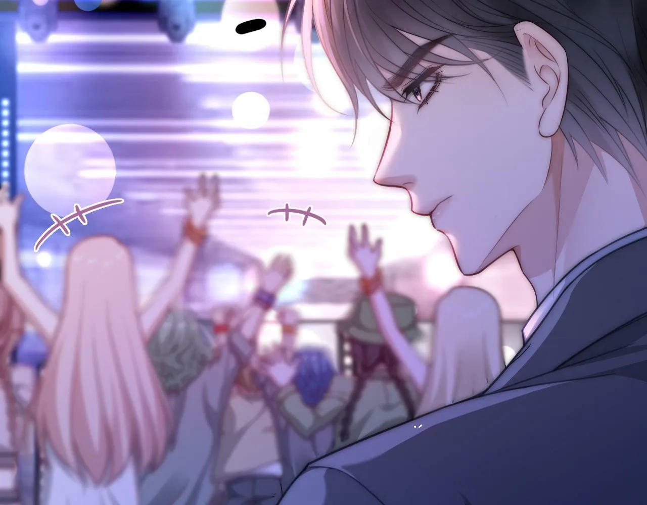 03 前男友求复合？ 第73页