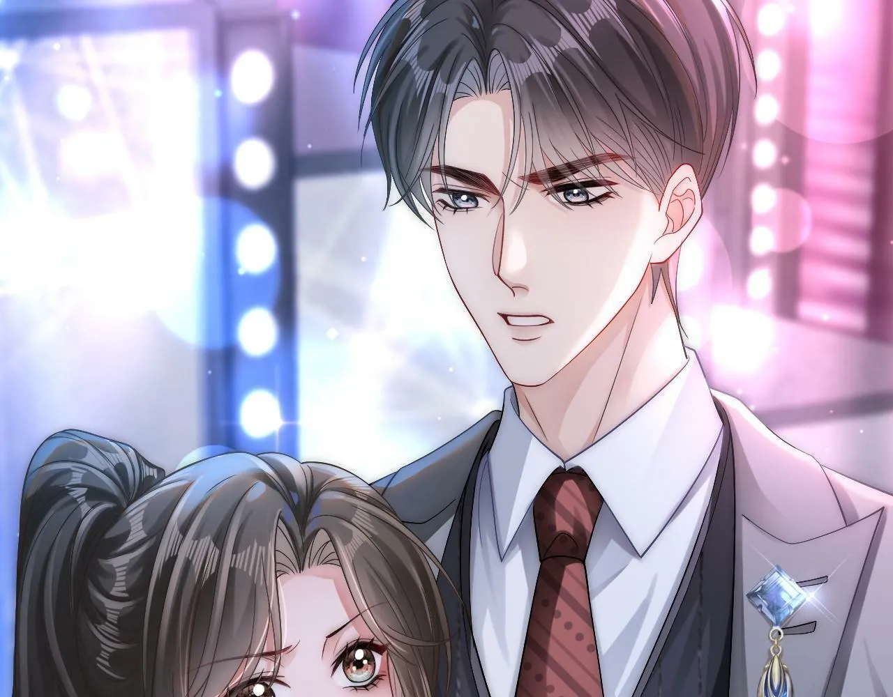 03 前男友求复合？ 第84页