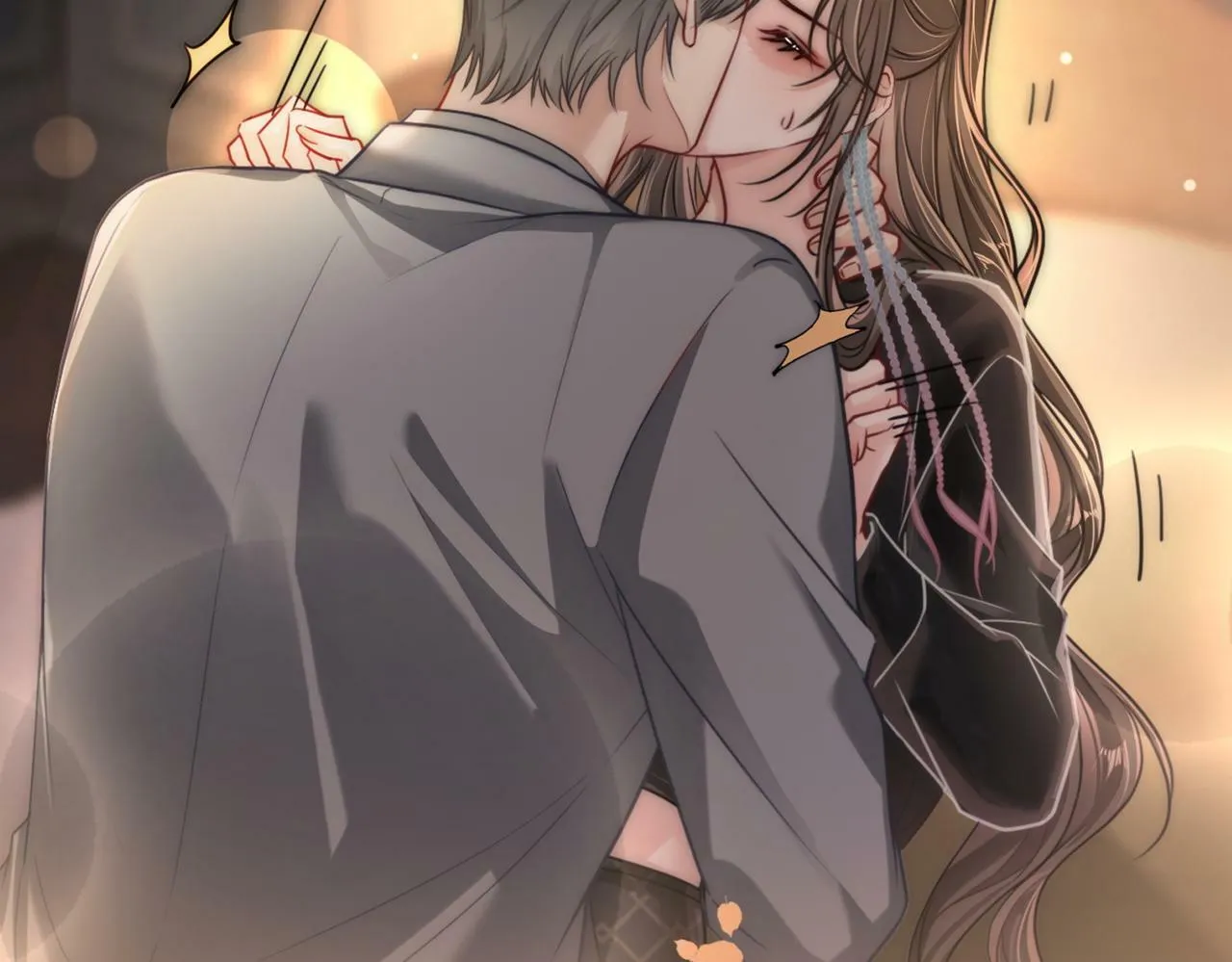 03 前男友求复合？ 第98页