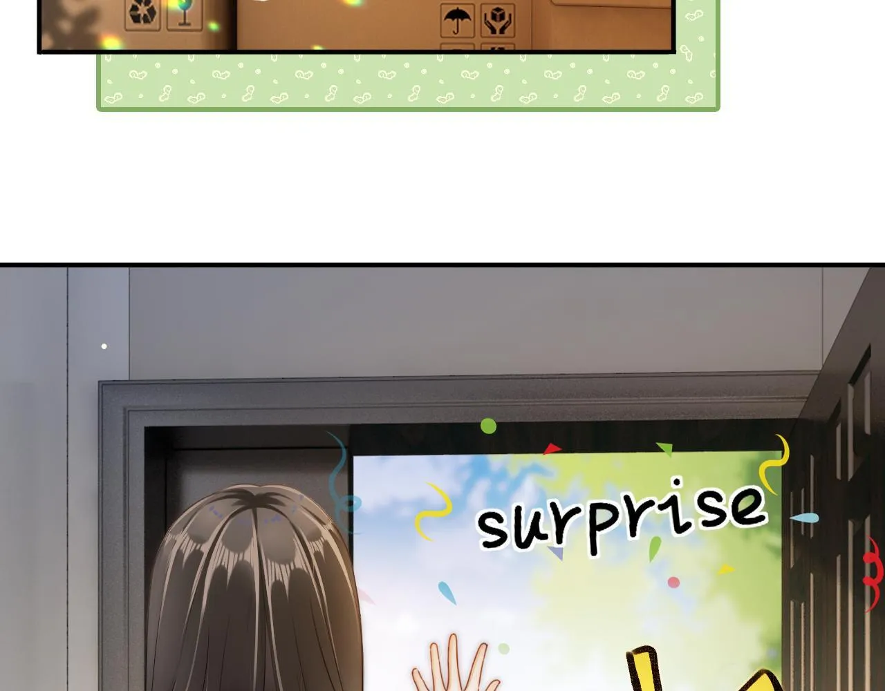 13 我带你走 第6页