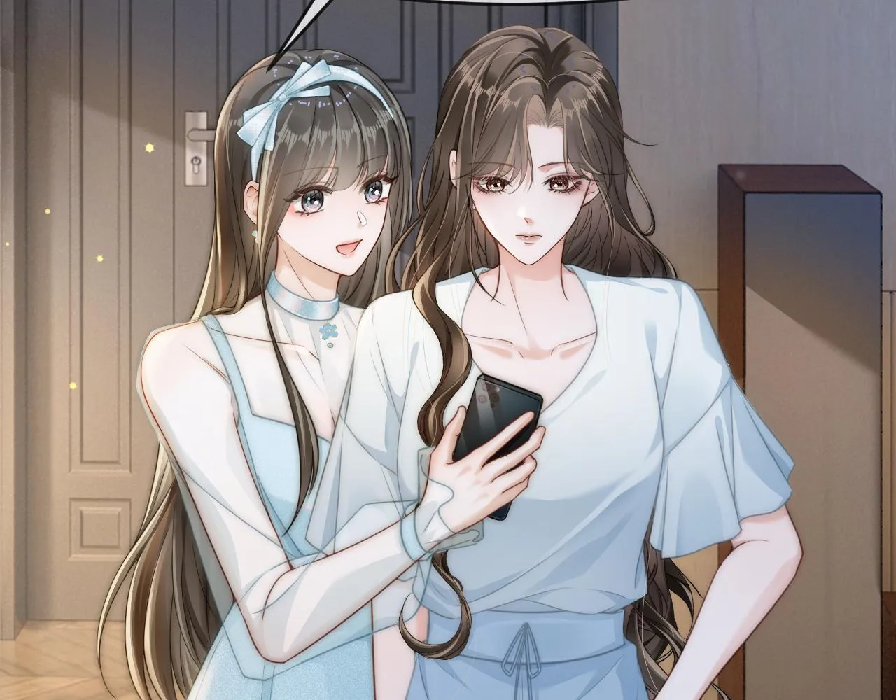 13 我带你走 第11页