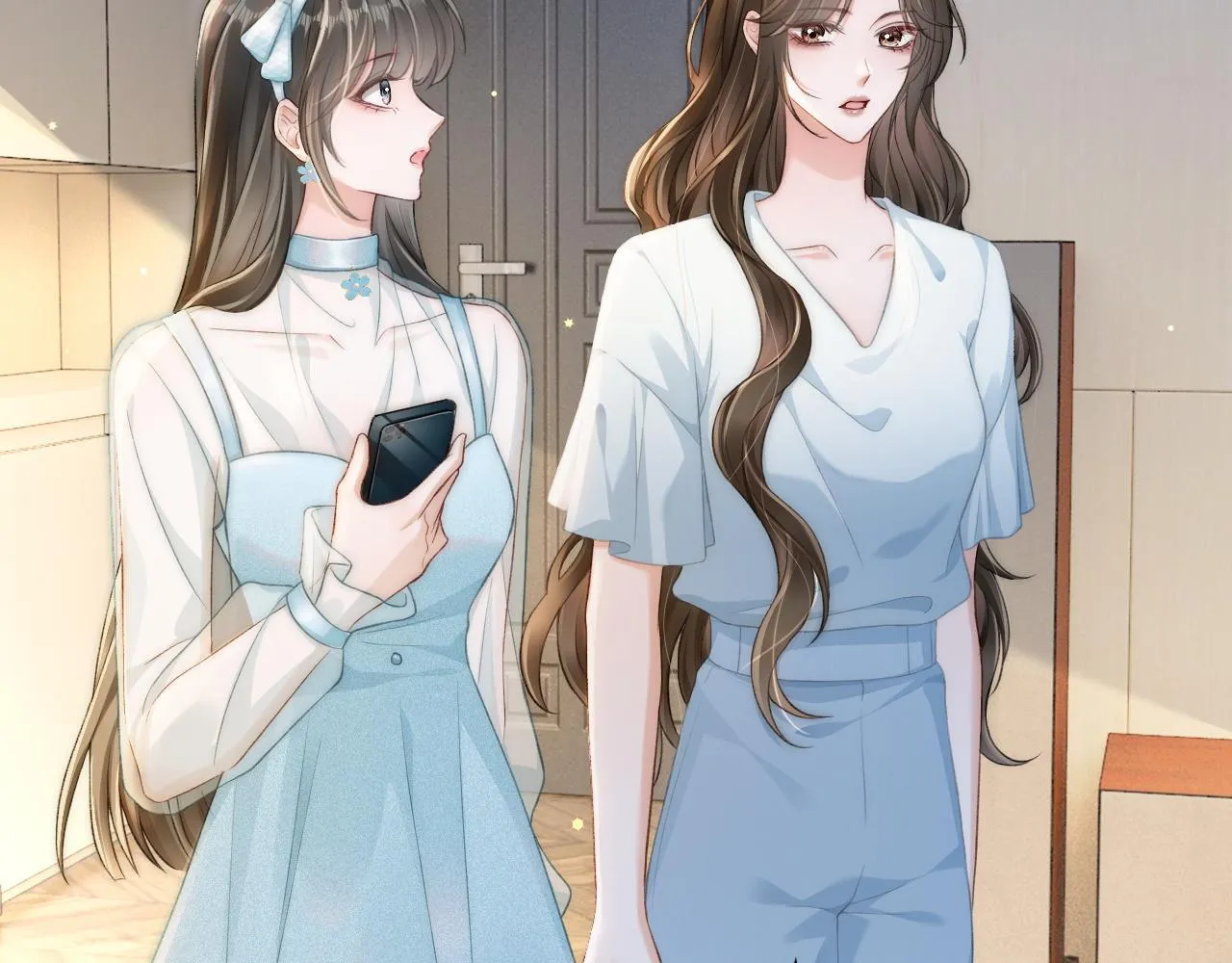 13 我带你走 第17页