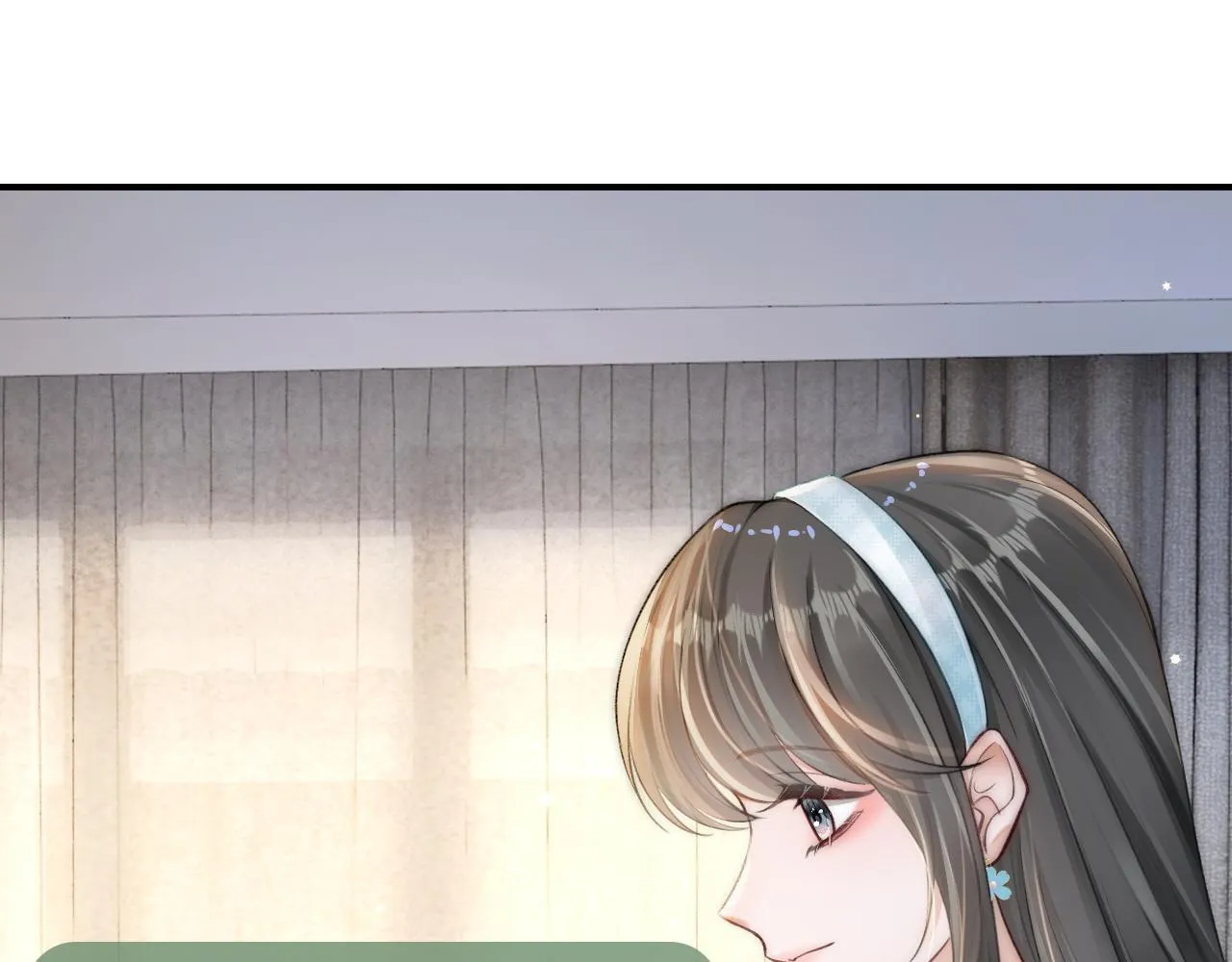 13 我带你走 第21页