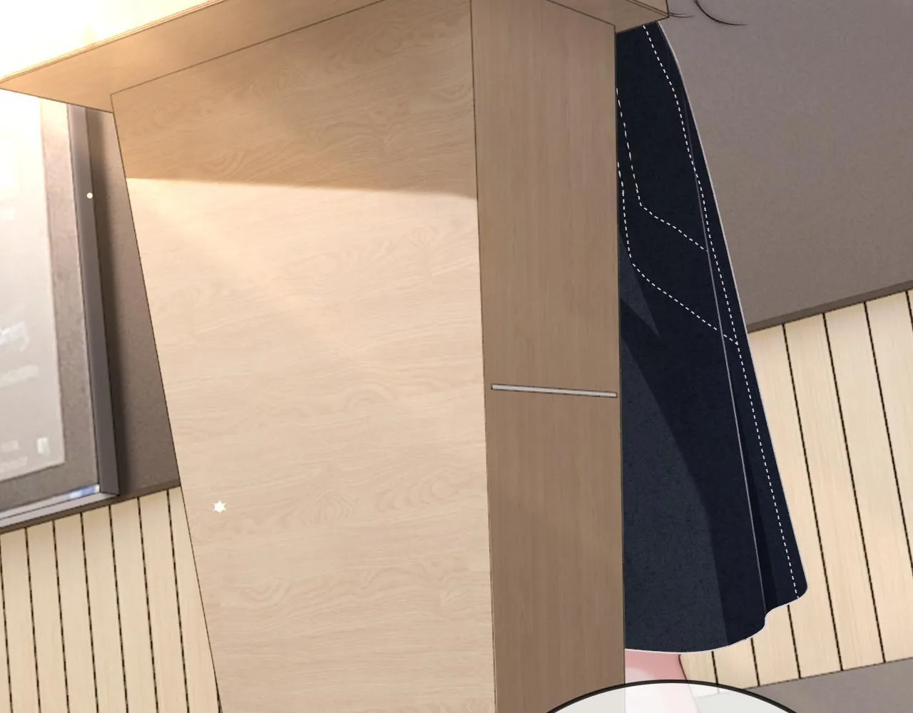 13 我带你走 第26页