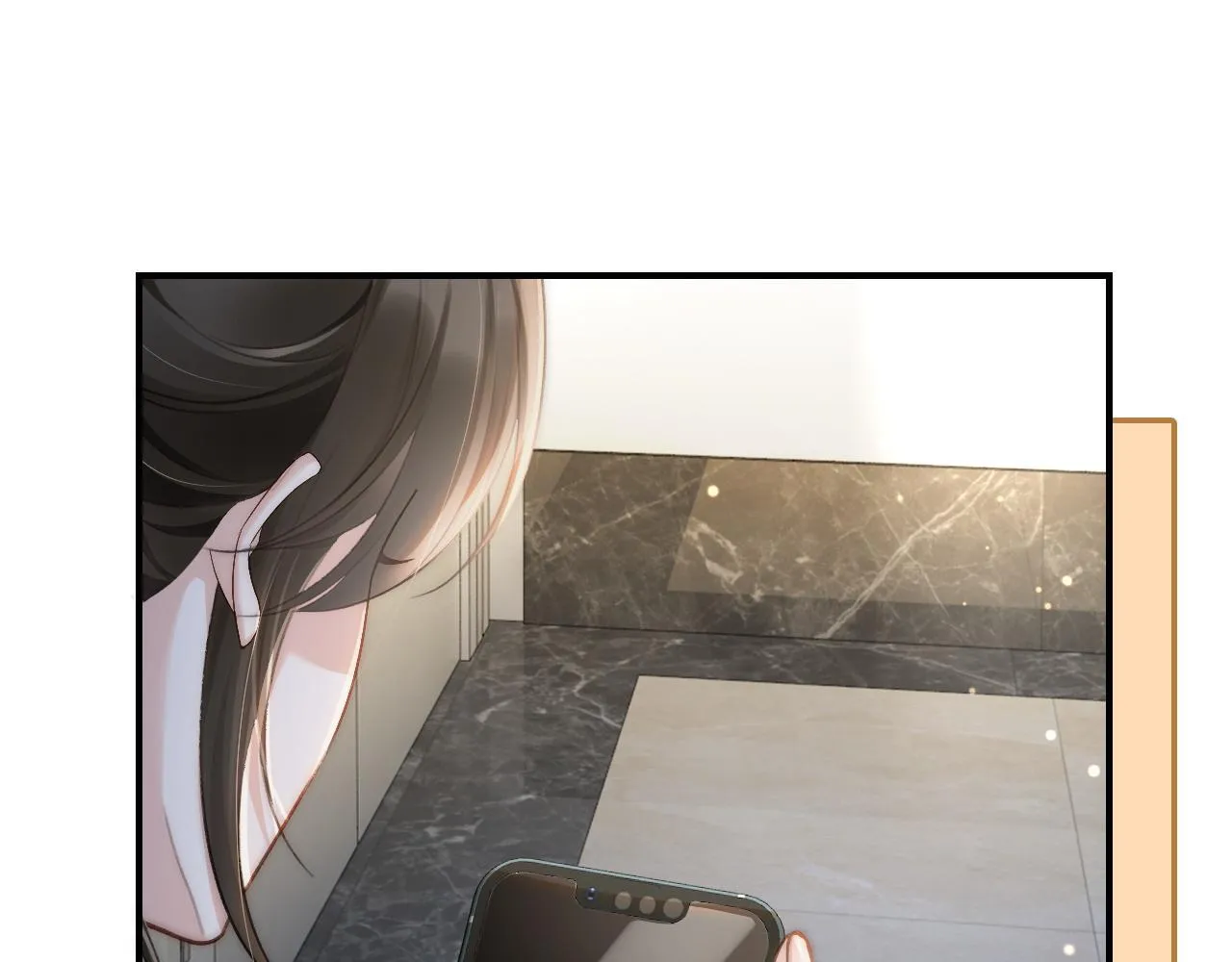 13 我带你走 第55页