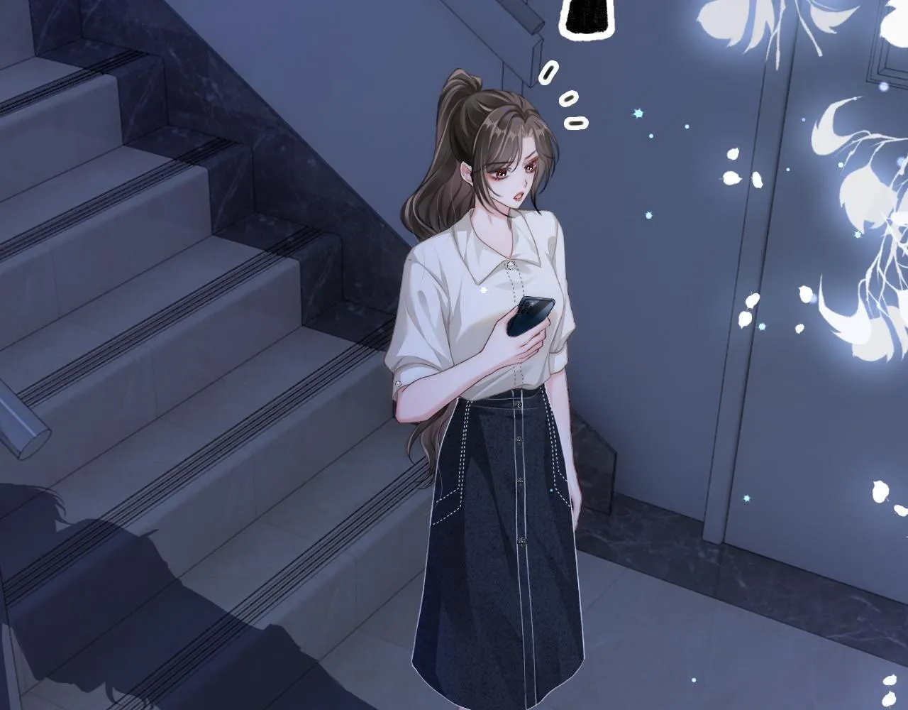 13 我带你走 第59页