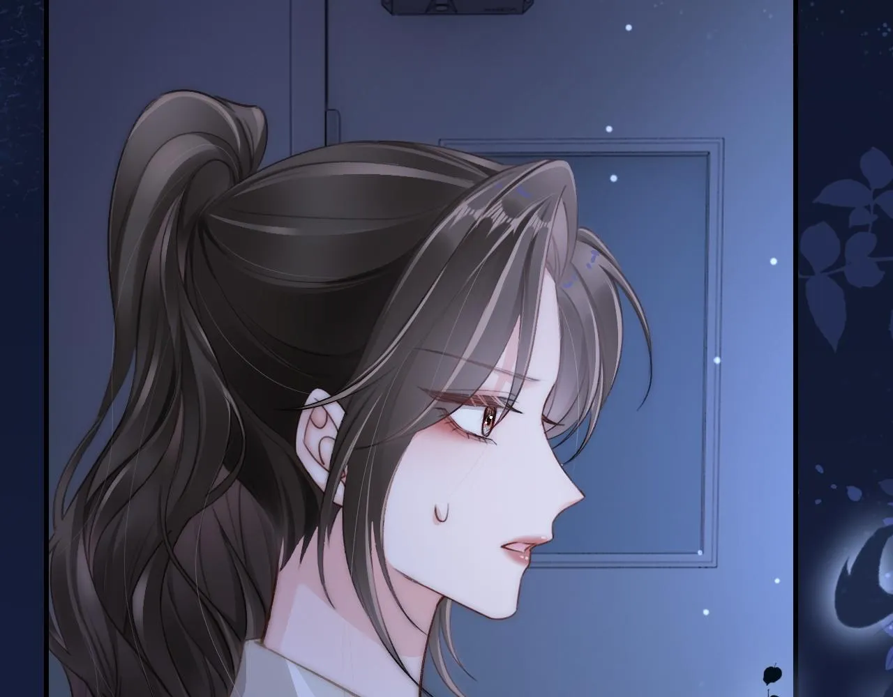 13 我带你走 第62页