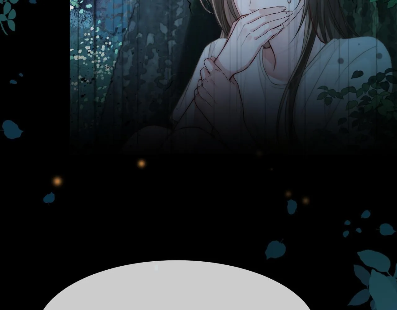 13 我带你走 第72页