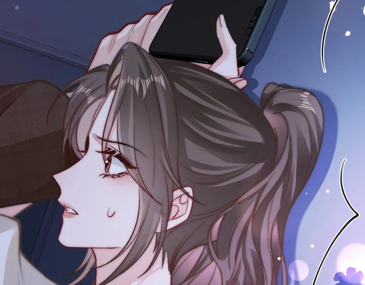 13 我带你走 第96页