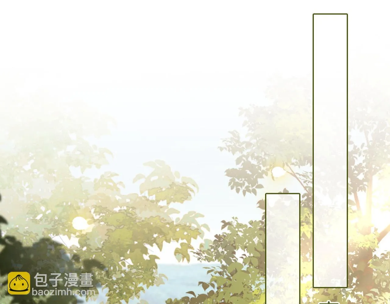 19 恋综上线 第27页