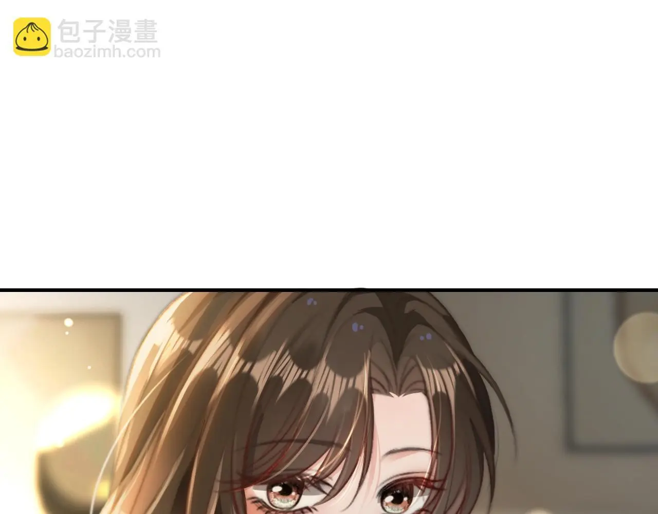 22 势均力敌的爱情 第79页