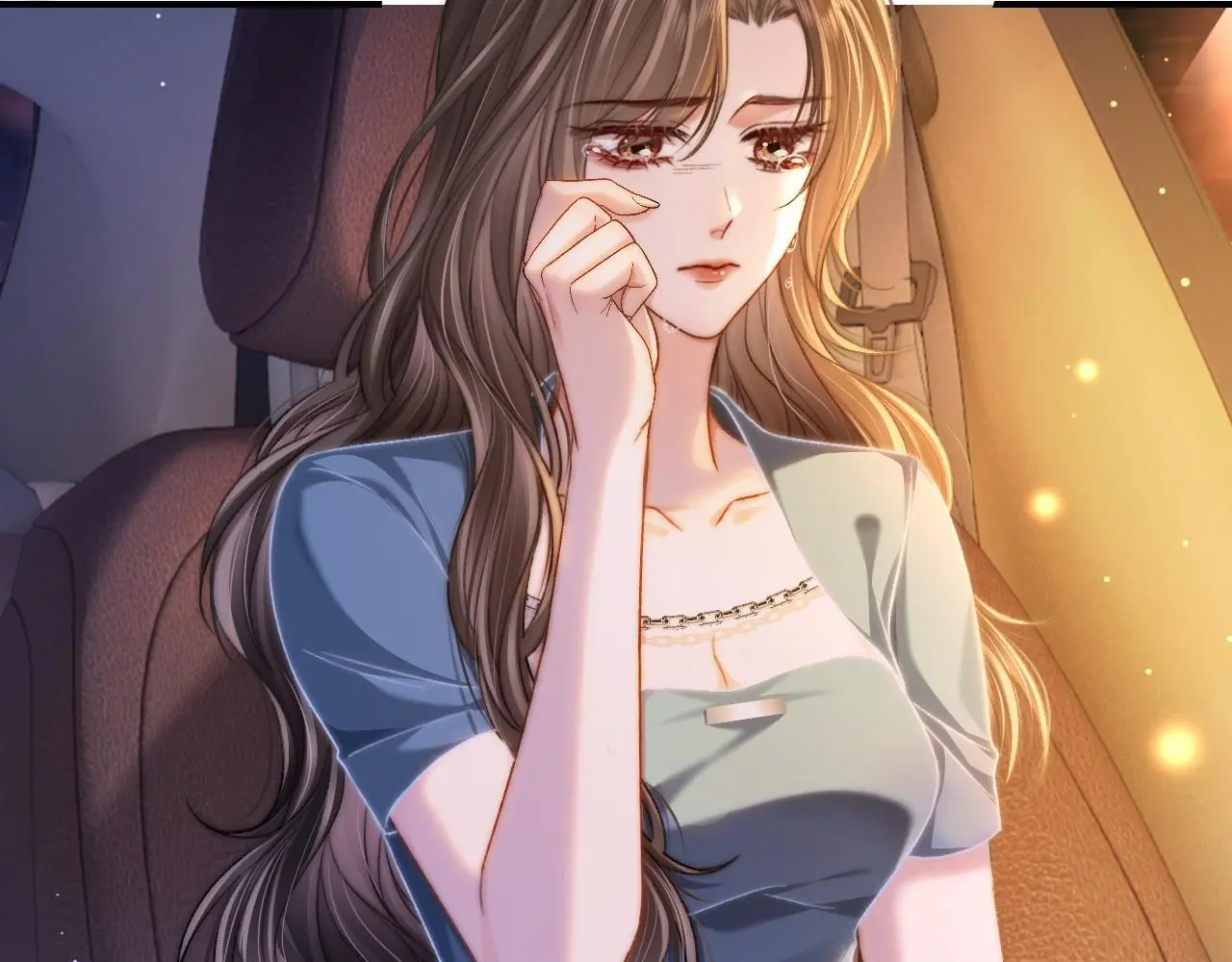 33 妻离子散？ 第7页