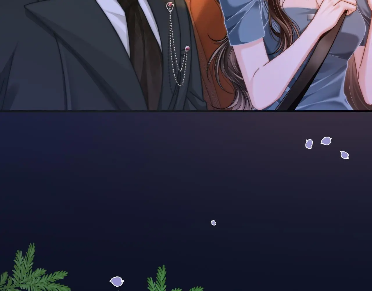 33 妻离子散？ 第26页