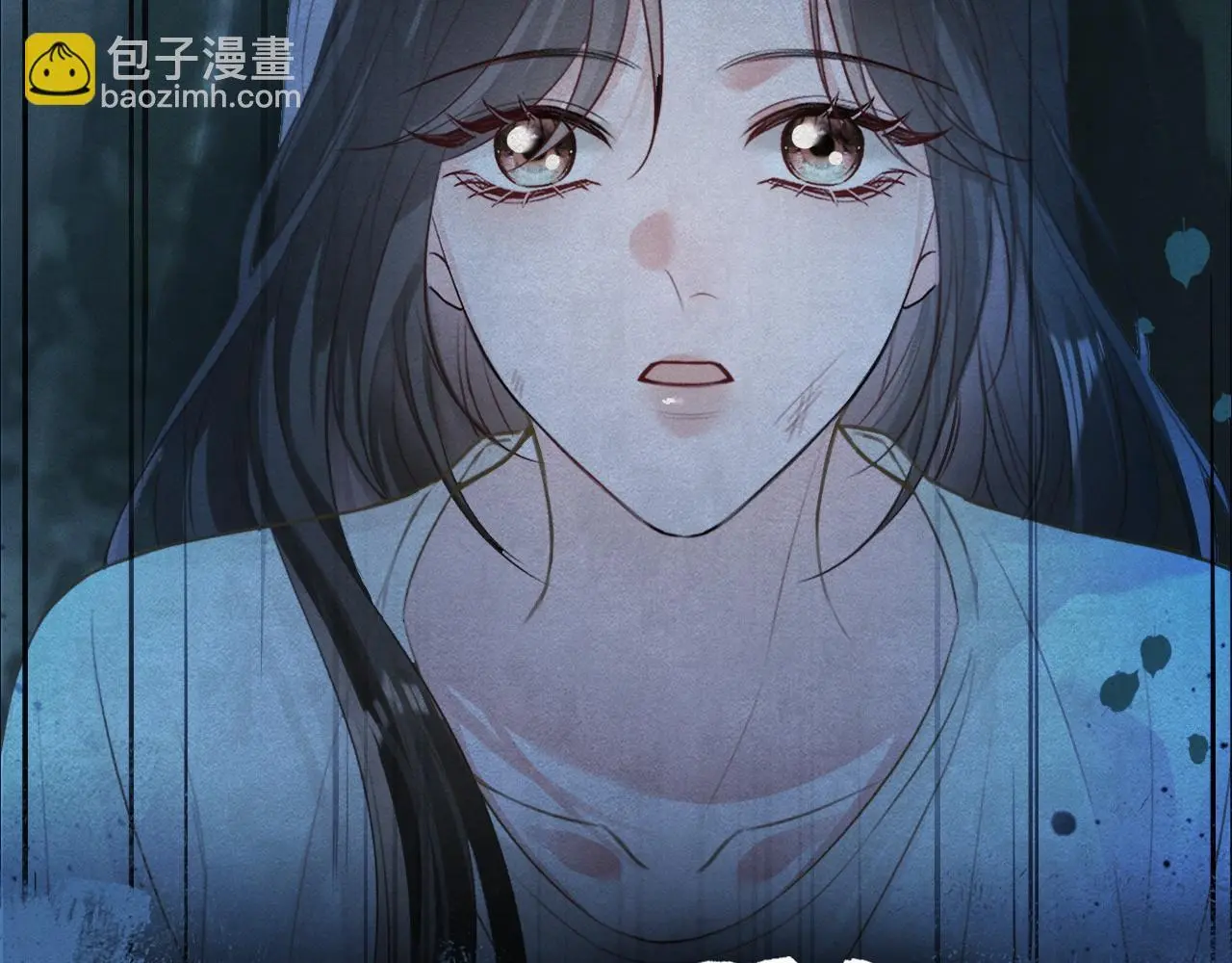 33 妻离子散？ 第38页
